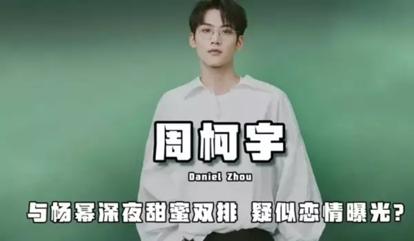 金球娱乐为什么下架了(23)