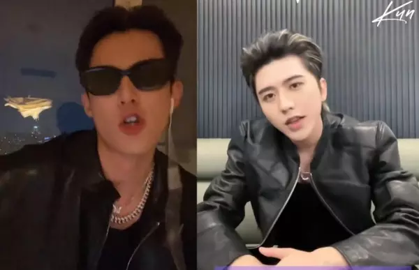 金球娱乐为什么下架了(2)