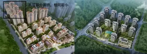 新亚洲花园房价为什么低(11)