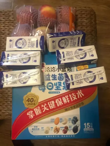 新亚洲花园房价为什么低(2)