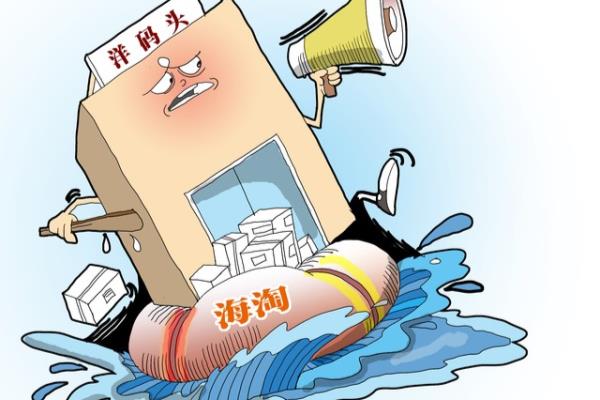 10kg是多少斤0.2规格药片.