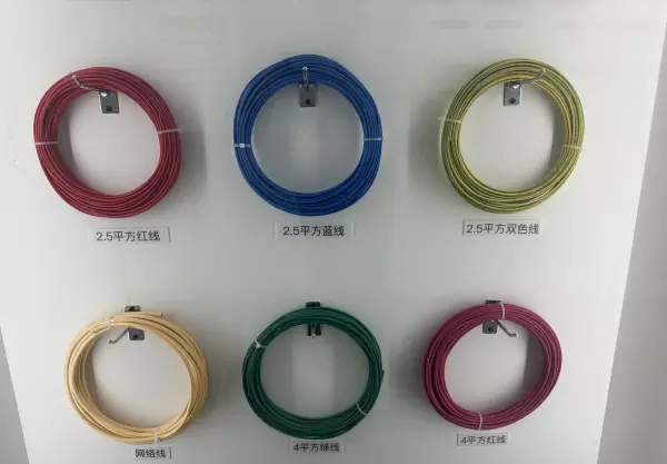 电线电缆品牌前十大排名有哪些牌子(1)