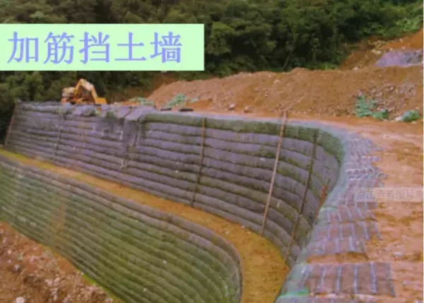 加筋土挡土墙的主要组成部分有哪些(1)