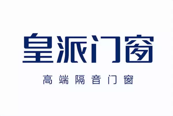 断桥铝门窗品牌十大名牌排名(2)