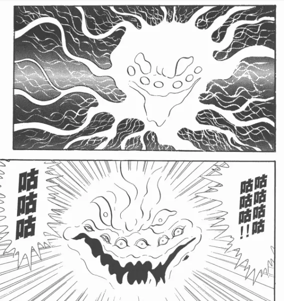 安蒙的能力(12)