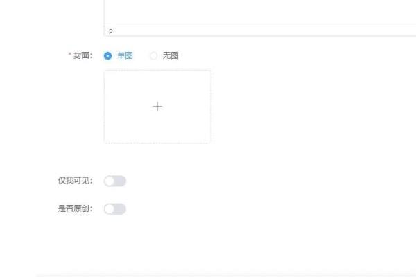 大象网页版怎么登陆 百度知道答案.