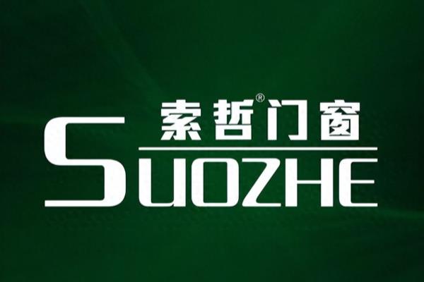 断桥铝门窗品牌十大名牌排名.