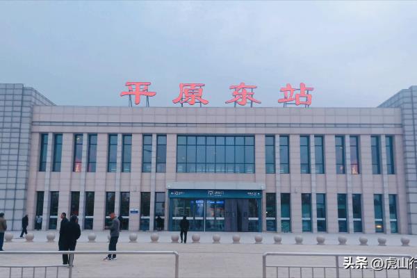 D6080是高铁还是火车.
