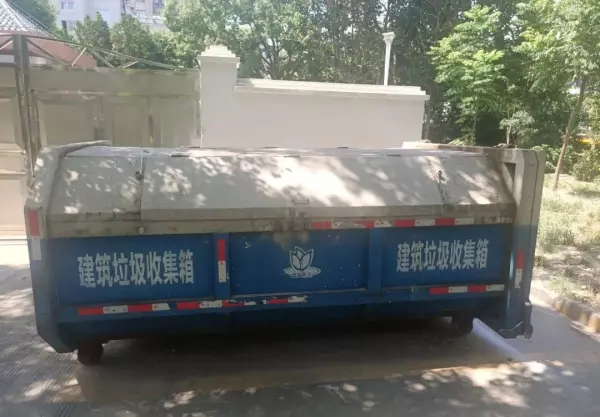 装修垃圾怎么处理可以直接堆放至小区垃圾点吗(4)