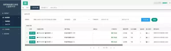 装修垃圾怎么处理可以直接堆放至小区垃圾点吗(8)