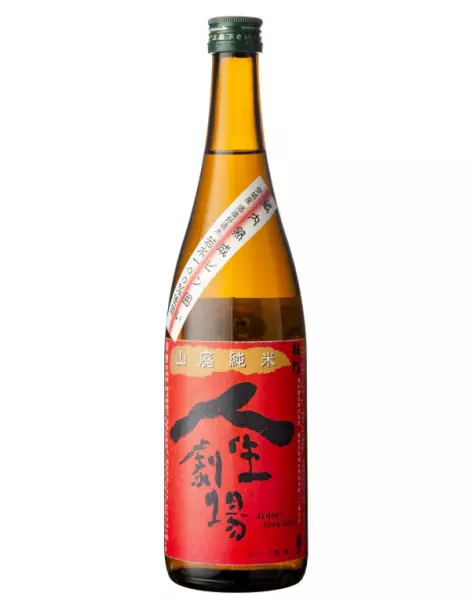 日本六酒最建议买吗(10)