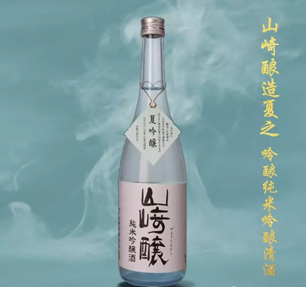 日本六酒最建议买吗(13)