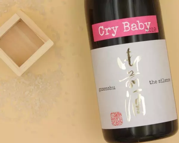 日本六酒最建议买吗(4)