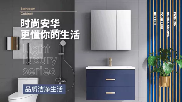 马桶排行榜10大品牌最新排名(8)