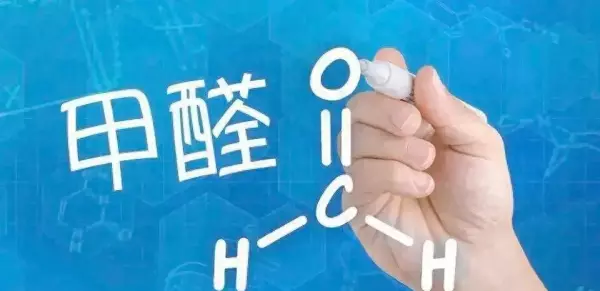 甲醛来源于哪些装修材料(1)