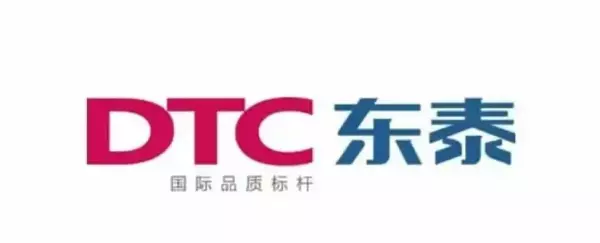 悍高五金和dtc五金哪个质量好(7)