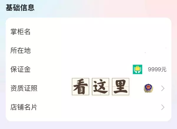 乳胶垫85d和95d什么区别(12)