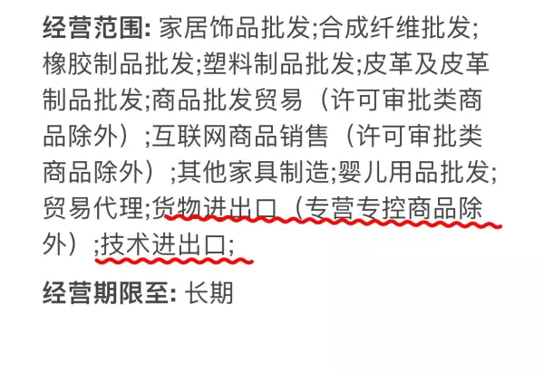 乳胶垫85d和95d什么区别(13)