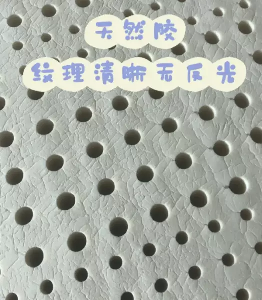 乳胶垫85d和95d什么区别(8)