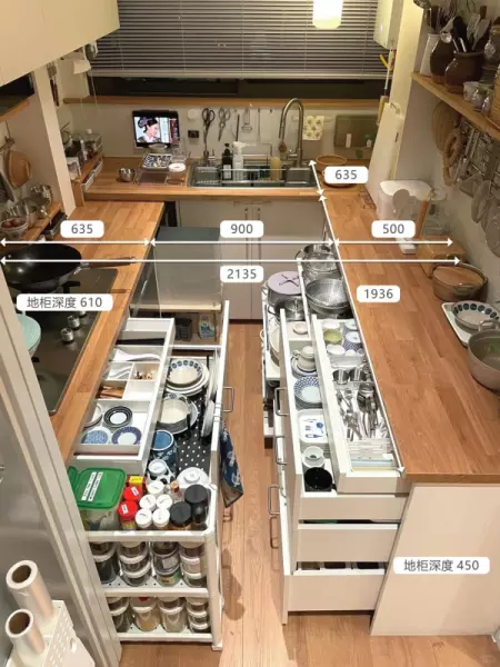 小户型的房子在装修时如何处理居住收纳和空间大小的矛盾(18)