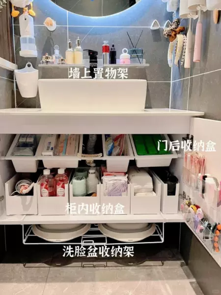 小户型的房子在装修时如何处理居住收纳和空间大小的矛盾(19)