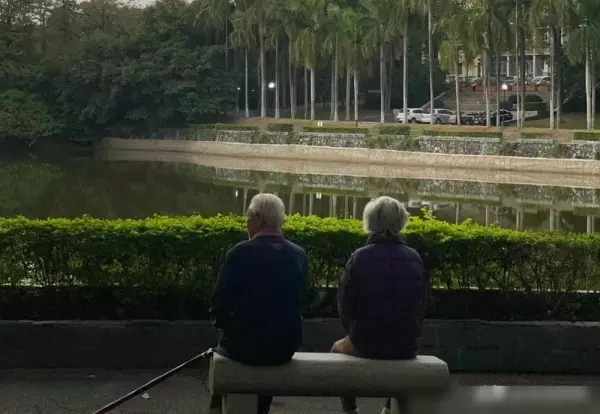 养老房应该买什么样的房子?(3)