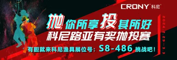 ecooda是哪国的品牌(15)