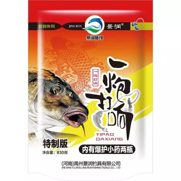 ecooda是哪国的品牌(43)