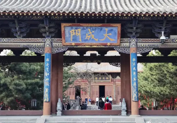 大同府文庙牌匾写的什么字(11)