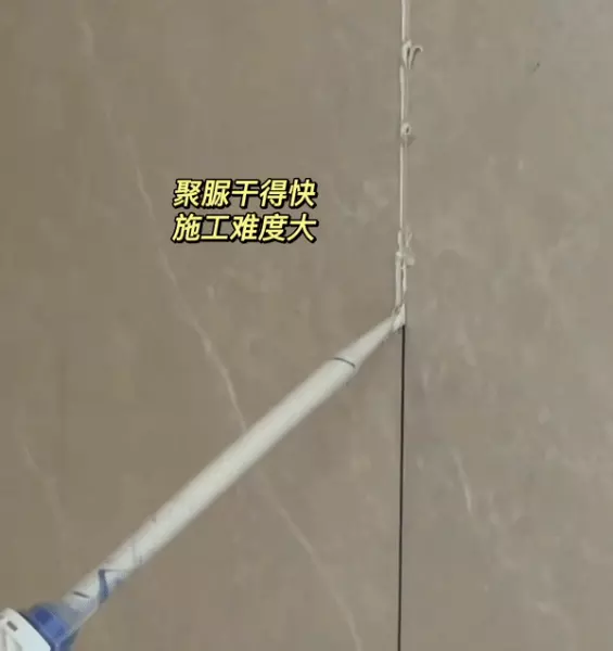 环氧彩砂和聚脲美缝剂哪个好(10)