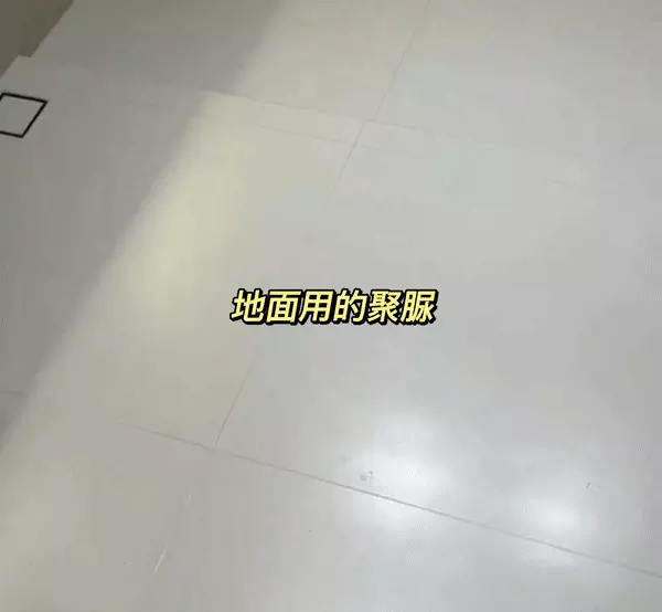 环氧彩砂和聚脲美缝剂哪个好(11)
