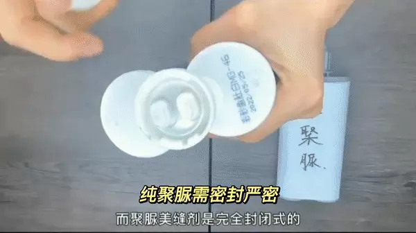 环氧彩砂和聚脲美缝剂哪个好(4)