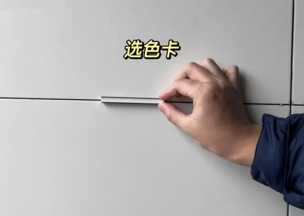 环氧彩砂和聚脲美缝剂哪个好(7)