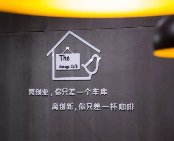 中关村右边三公里是什么地方(7)