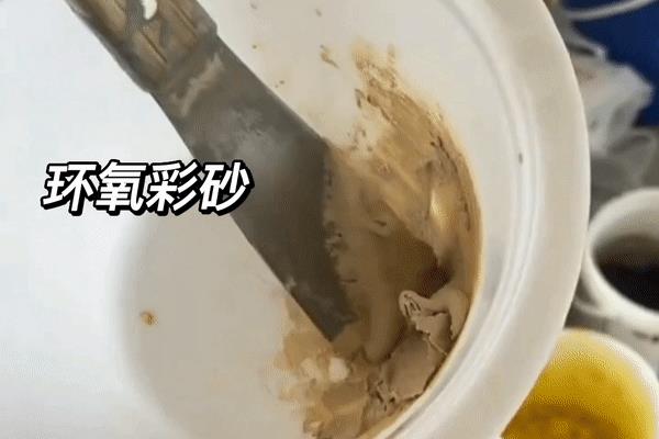 环氧彩砂和聚脲美缝剂哪个好.