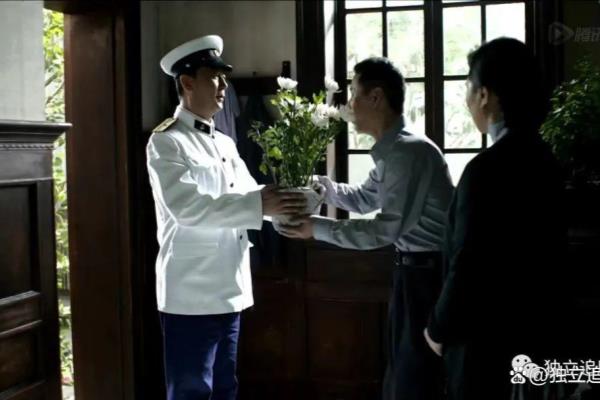 江德福第一次去安杰家时从学校花坛里拿了什么花.