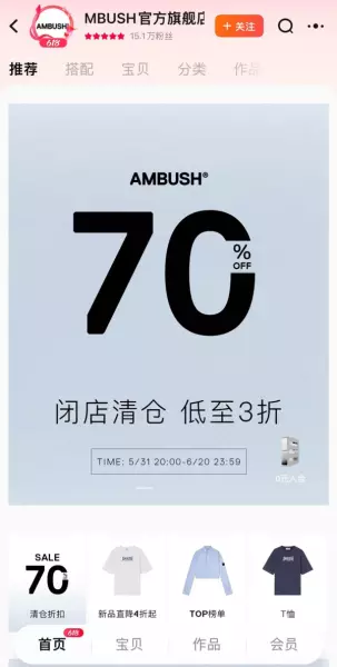 ngg是什么品牌的内衣(1)