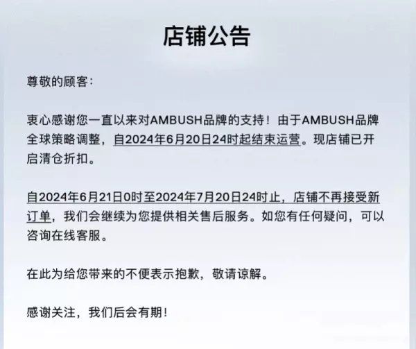 ngg是什么品牌的内衣(2)