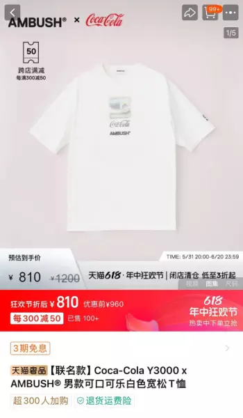 ngg是什么品牌的内衣(4)