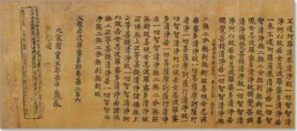 皮纸适合画什么种类的国画(1)