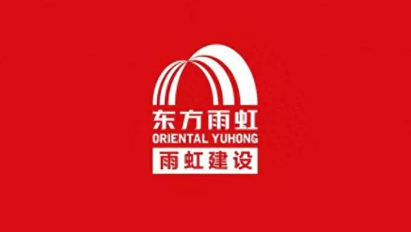 牛元防水和雨虹防水哪个更好(1)