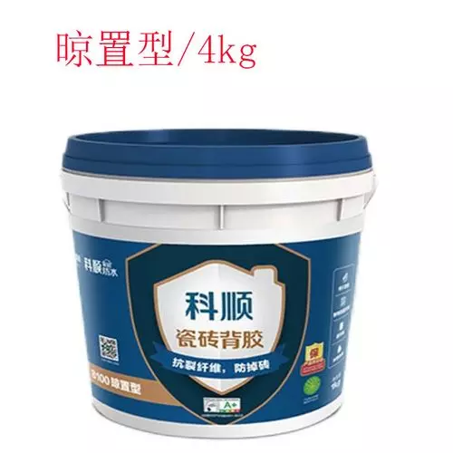 牛元防水和雨虹防水哪个更好(2)