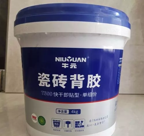 牛元防水和雨虹防水哪个更好(4)