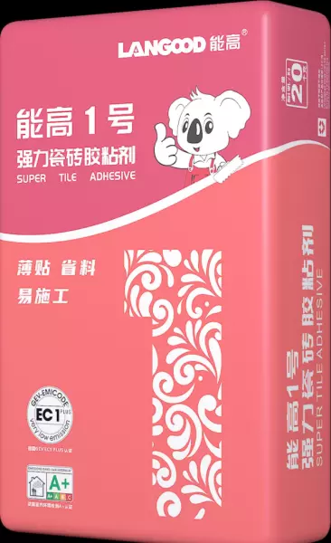 牛元防水和雨虹防水哪个更好(5)