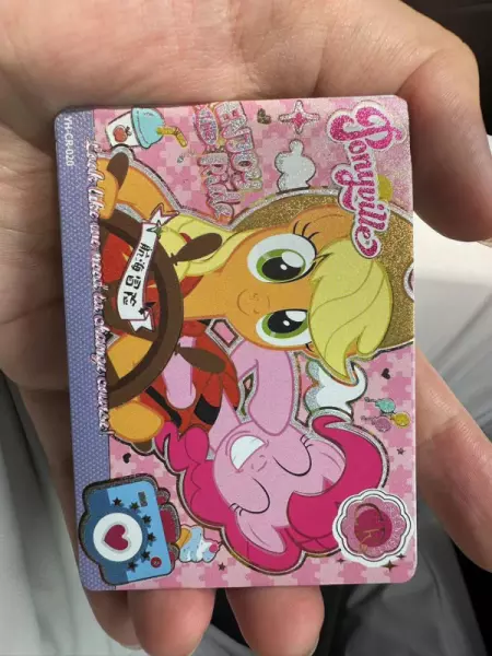 拼多多上花9 9买的小马宝莉的卡是正版吗(2)