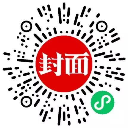 拼多多上花9 9买的小马宝莉的卡是正版吗(4)