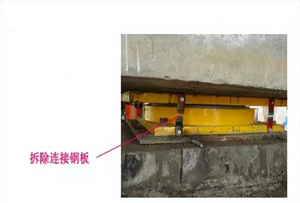 t型梁如何放置并说明理由(21)