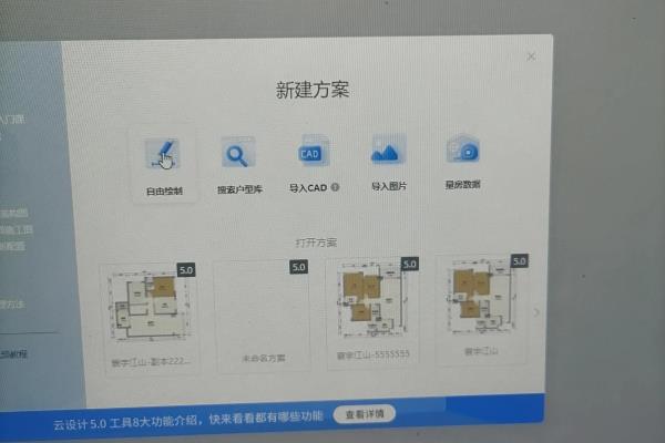 找设计师设计图纸,自己装修可以吗.