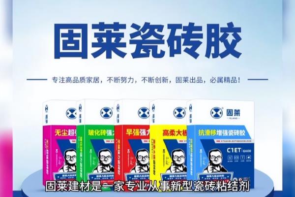 牛元防水和雨虹防水哪个更好.