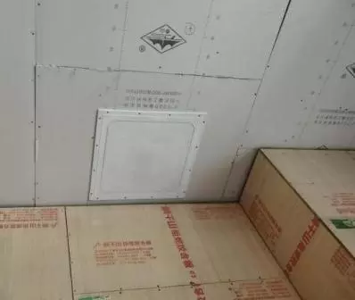 05J10检修坑做法(4)
